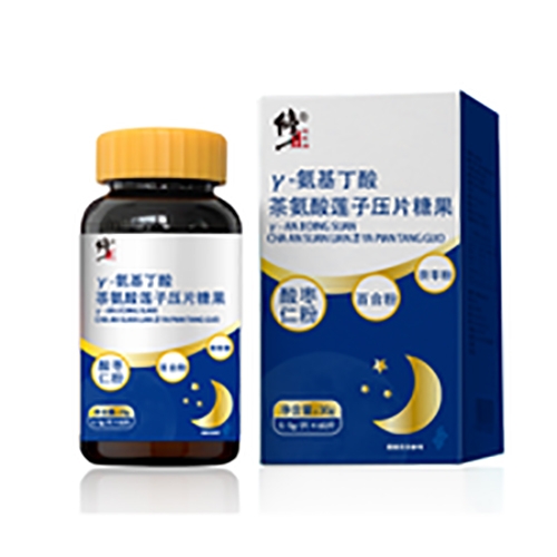 ������Nҩҵ���޹�˾-��-��������谱������ѹƬ�ǹ�