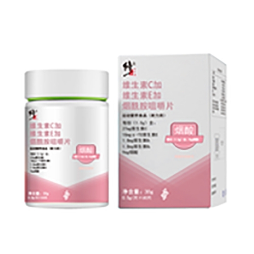 ������Nҩҵ���޹�˾-ά����C��ά����E���������׽�Ƭ