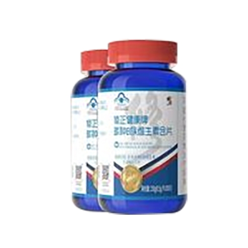 ������Nҩҵ���޹�˾-���������ƶ���B��ά���غ�Ƭ300Ƭ