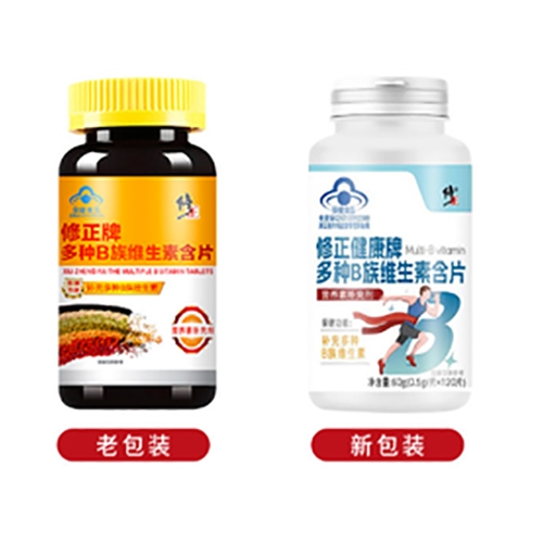 ������Nҩҵ���޹�˾-���������ƶ���B��ά���غ�Ƭ��120Ƭ��