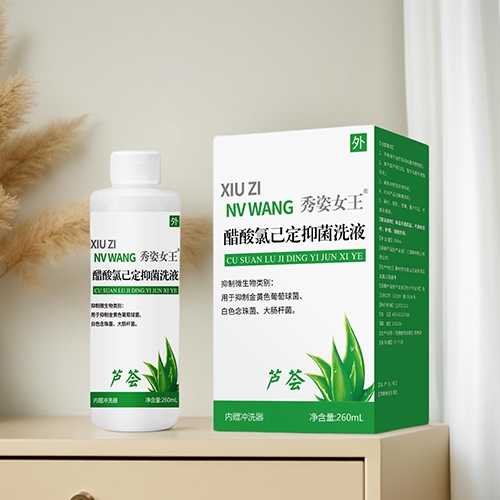 ��������ʵҵ���޹�˾-����Ů�� �����ȼ����־�ϴҺ��«����