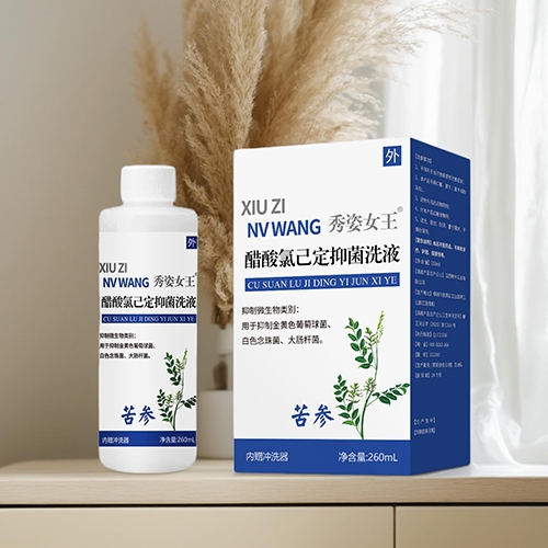 ��������ʵҵ���޹�˾-����Ů�� �����ȼ����־�ϴҺ����Σ�