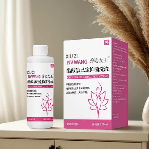 ��������ʵҵ���޹�˾-����Ů�� �����ȼ����־�ϴҺ