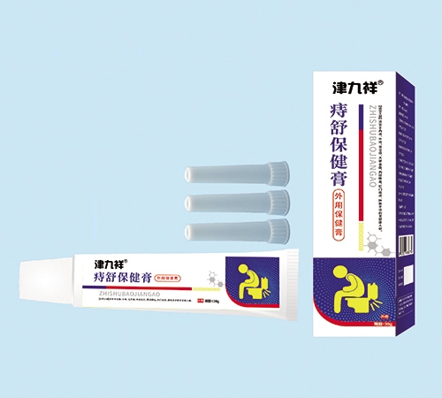 ����ʡ�ڿ���ҽҩ�Ƽ���չ���޹�˾-����� ���汣����