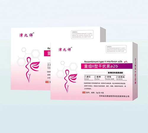 ����ʡ�ڿ���ҽҩ�Ƽ���չ���޹�˾-���颢�͸�����a2bҽ�ø����������