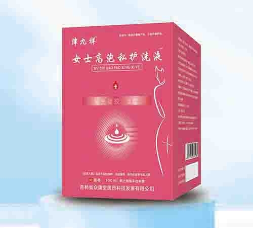 ����ʡ�ڿ���ҽҩ�Ƽ���չ���޹�˾-����� Ůʿ����˽��ϴҺ����������b�ͣ�