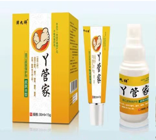 ����ʡ�ڿ���ҽҩ�Ƽ���չ���޹�˾-Ѿ�ܼ� ���Ƥ��������(Ƥ������)