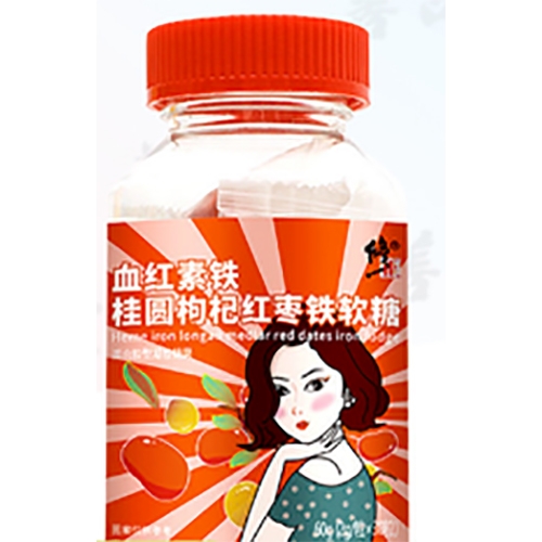 ������Nҩҵ���޹�˾-����Ѫ��������Բ��轺�������