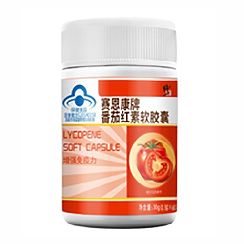 ������Nҩҵ���޹�˾-�����������Ʒ��Ѻ���������