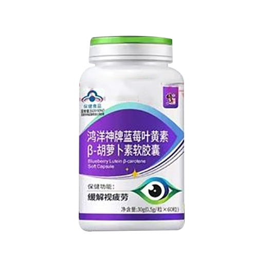 ������Nҩҵ���޹�˾-���� ����������ݮҶ���ئ�-���ܲ���������