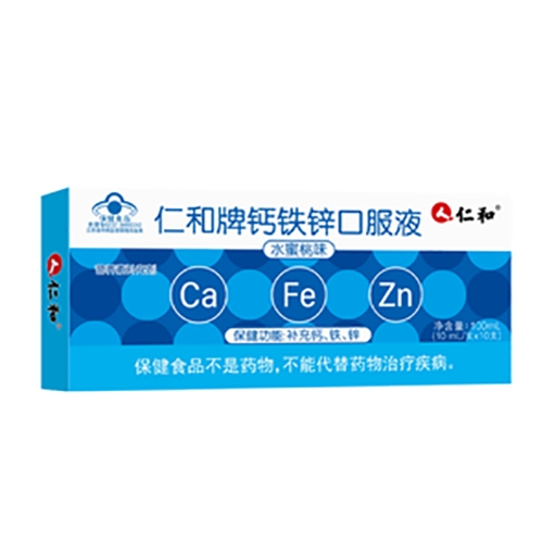 ������Nҩҵ���޹�˾-�ʺ��Ƹ���п�ڷ�Һ(ˮ����ζ)-��