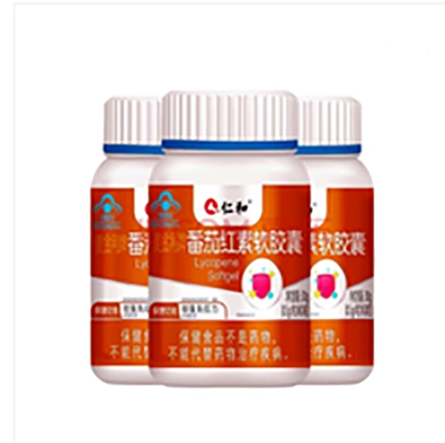 ������Nҩҵ���޹�˾-�ʺ�������Ʒ��Ѻ���������