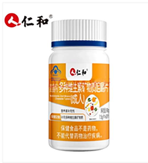 ������Nҩҵ���޹�˾-�ʺ�������ƶ���ά���ؿ����ʾ׽�Ƭ�����ˣ�