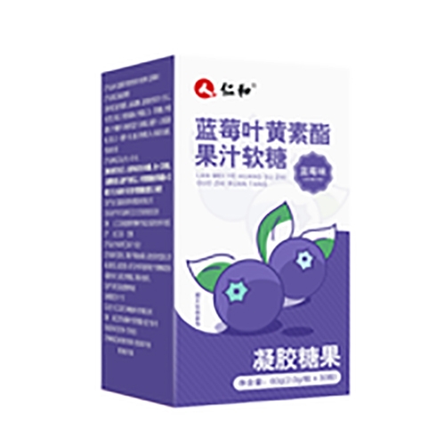 ������Nҩҵ���޹�˾-�ʺ���ݮҶ��������֭����-��