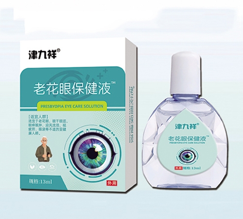 ����ʡ�ڿ���ҽҩ�Ƽ���չ���޹�˾-����� �ϻ��۱���Һ