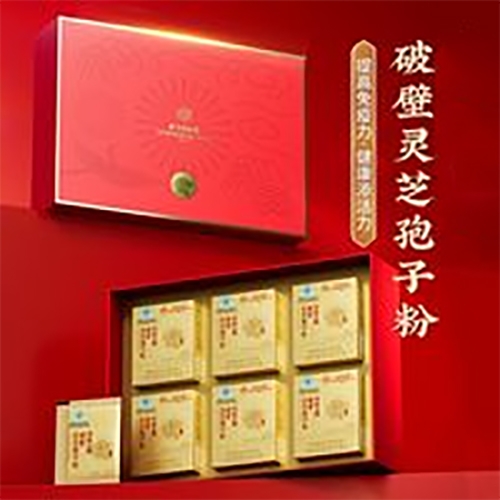 ������Nҩҵ���޹�˾-��͢�����Ʊ����ӷ�