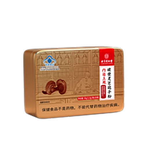 ������Nҩҵ���޹�˾-�Ʊ���֥���ӷ��ϰ�װ