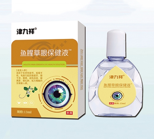 ����ʡ�ڿ���ҽҩ�Ƽ���չ���޹�˾-����� ���Ȳ��۱���Һ 