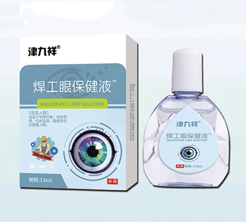 ����ʡ�ڿ���ҽҩ�Ƽ���չ���޹�˾-����� �����۱���Һ 