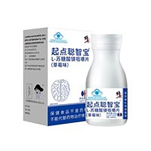 ������Nҩҵ���޹�˾-�����Ǳ�L-������þ�׽�Ƭ(��ݮζ)