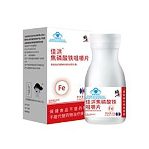 ������Nҩҵ���޹�˾-�Ѻ齹�������׽�Ƭ