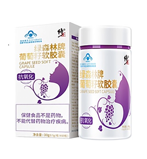 ������Nҩҵ���޹�˾-���� ��ɭ����������������