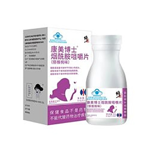 ������Nҩҵ���޹�˾-������ʿ�������׽�Ƭ��⨺���ζ��