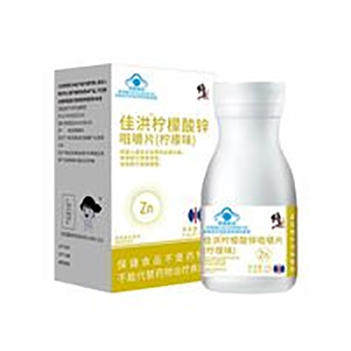 ������Nҩҵ���޹�˾-�Ѻ�������п�׽�Ƭ������ζ��