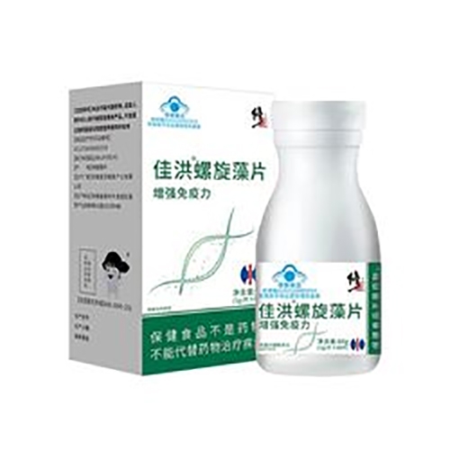 ������Nҩҵ���޹�˾-�Ѻ�������Ƭ