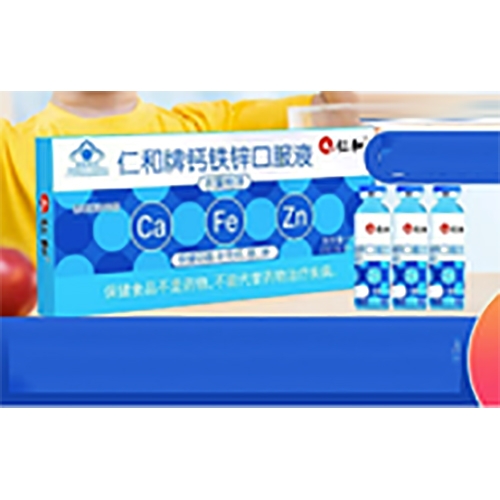 ������Nҩҵ���޹�˾-�ʺ��Ƹ���п�ڷ�Һ