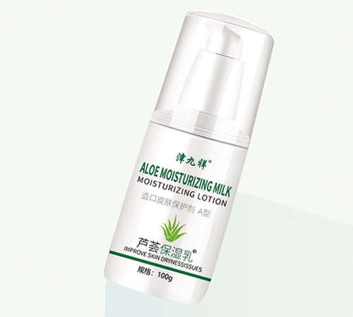 ����ʡ�ڿ���ҽҩ�Ƽ���չ���޹�˾-����� ���Ƥ��������a�� «����ʪ��