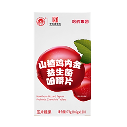 ������Nҩҵ���޹�˾-��ҩɽ髼��ڽ��������׽�Ƭ