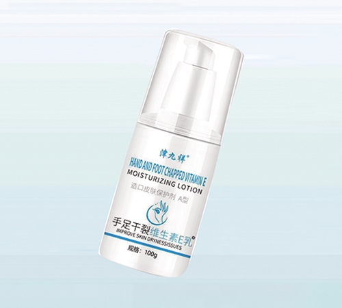 ����ʡ�ڿ���ҽҩ�Ƽ���չ���޹�˾-�����  ���Ƥ��������A���������ά����E��