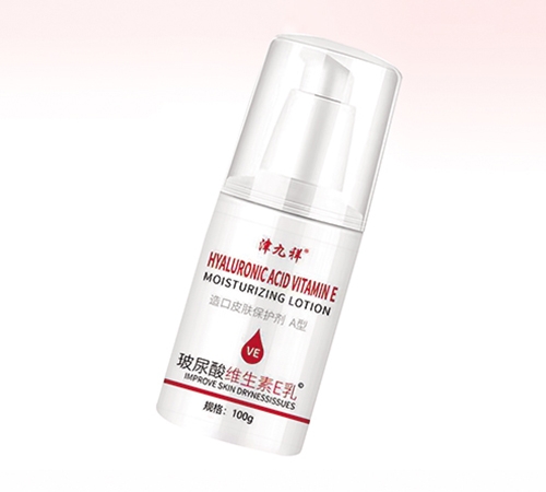 ����ʡ�ڿ���ҽҩ�Ƽ���չ���޹�˾-�����  ���Ƥ��������A��  ������ά����E��