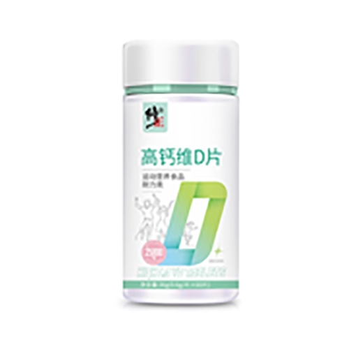 ������Nҩҵ���޹�˾-�����߸�ά��DƬ