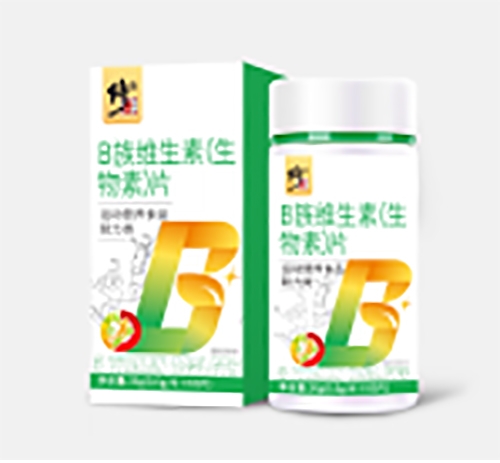 ������Nҩҵ���޹�˾-����B��ά���أ������أ�