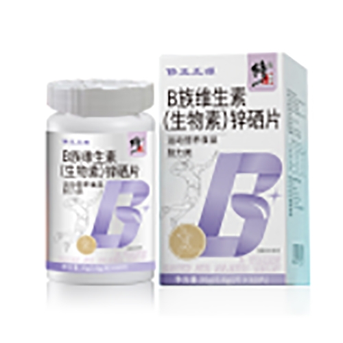 ������Nҩҵ���޹�˾-����B��ά���أ������أ�п��Ƭ