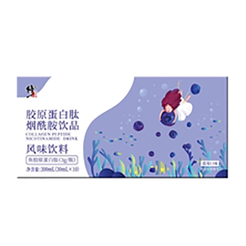 ������Nҩҵ���޹�˾-������ԭ��������������Ʒ