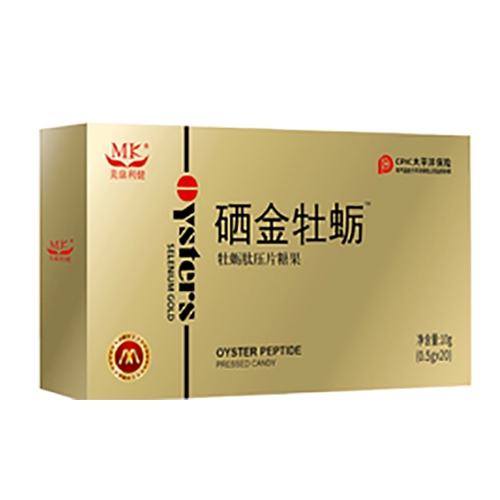 ������Nҩҵ���޹�˾-����ĵ��