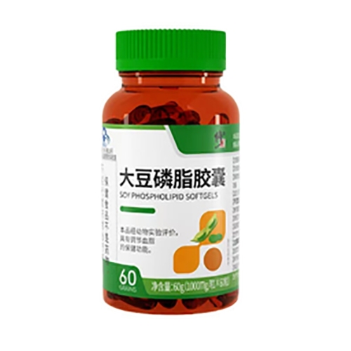 ������Nҩҵ���޹�˾-����֬����