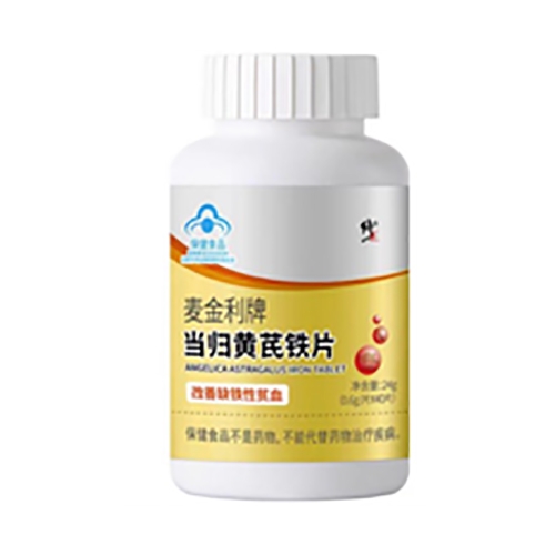 ������Nҩҵ���޹�˾-������Ƶ��������Ƭ