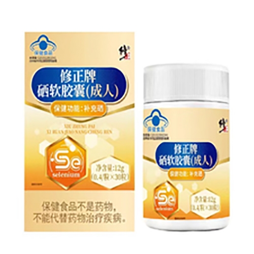 ������Nҩҵ���޹�˾-�������������ң����ˣ�