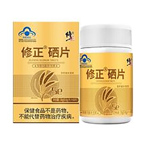 ������Nҩҵ���޹�˾-��������Ƭ