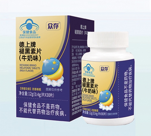 ����ʡ�ڿ���ҽҩ�Ƽ���չ���޹�˾-�������ʺ���Ƭ ��ţ��ζ��