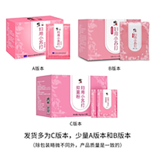 ������Nҩҵ���޹�˾-��������С�մ��־���