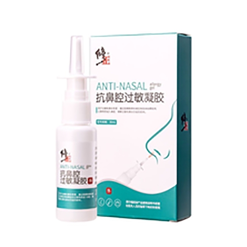 ������Nҩҵ���޹�˾-��������ǻ��������