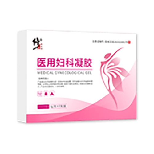 ������Nҩҵ���޹�˾-����ҽ�ø�������-7֧