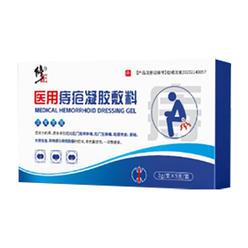 ������Nҩҵ���޹�˾-���� ҽ���̴���������