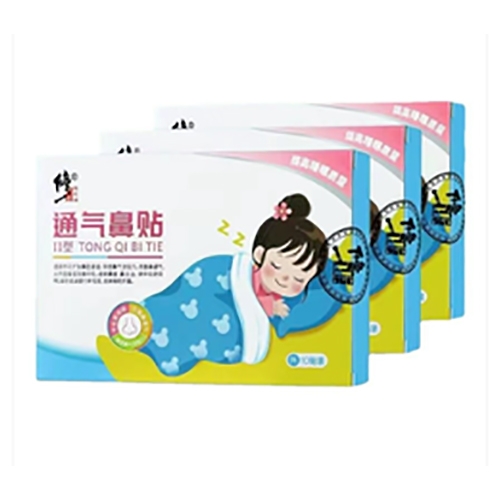 ������Nҩҵ���޹�˾-����ͨ������10��װ