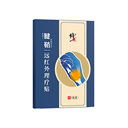 ������Nҩҵ���޹�˾-��������Զ����������8��/��